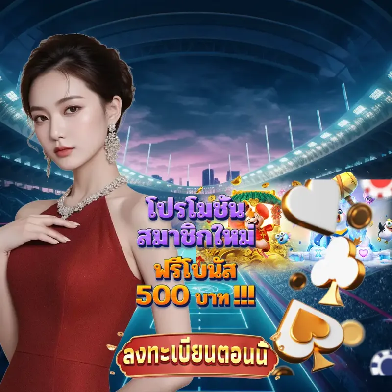 w88 เกมสล็อตเว็บตรง - ลอตเตอรี่ เกมสล็อตเว็บตรง