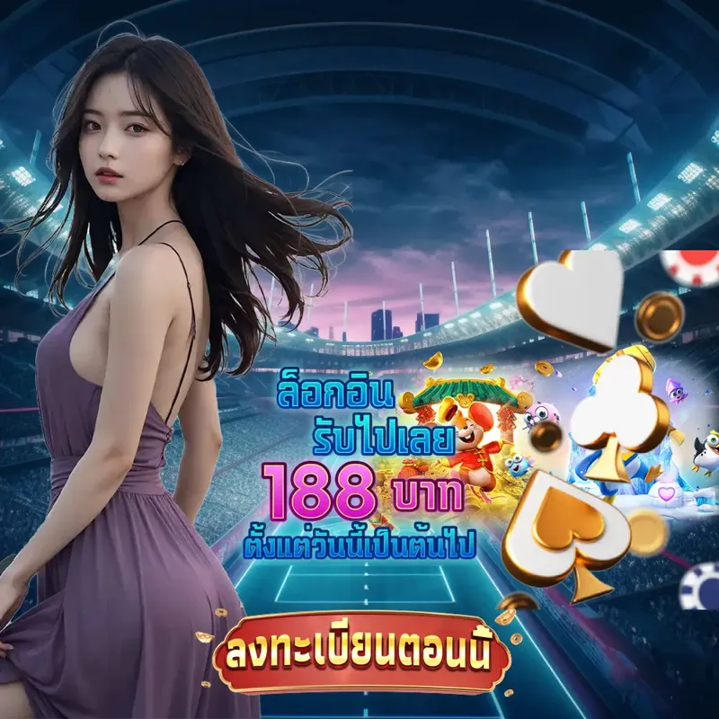 hit789 สล็อตเว็บตรง แตกง่าย - pig789 เข้าสู่ระบบ หวยไทยรัฐ สล็อตเว็บตรง แตกง่าย