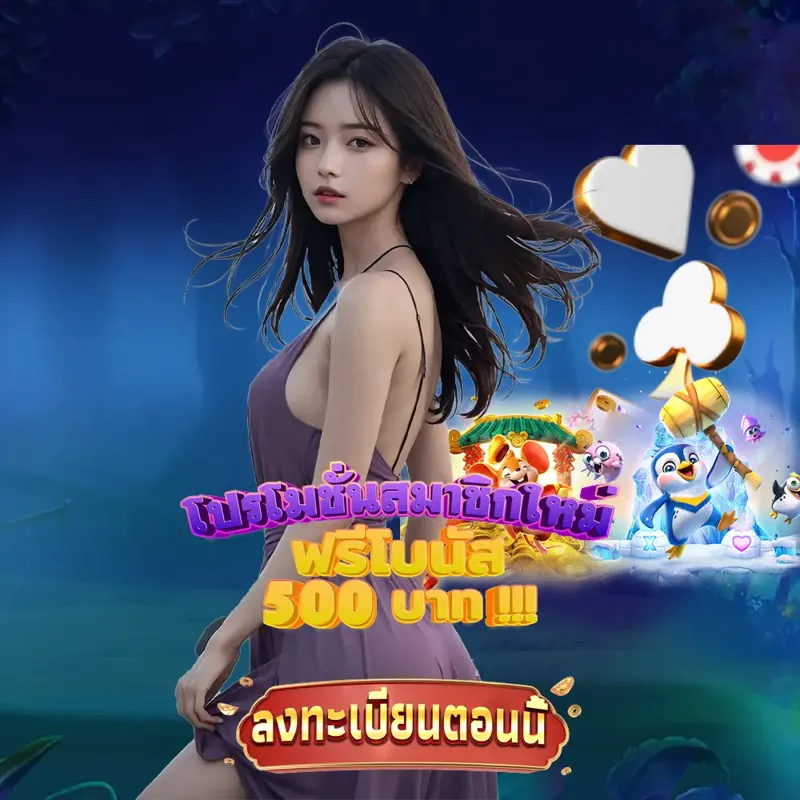 ufalove Gambling - dafabet link บาคาร่า1688 Gambling