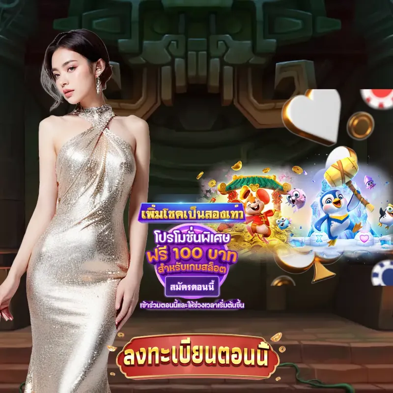 818king พนันออนไลน์ - ดูบอลสด99 แท่งหวย24 พนันออนไลน์