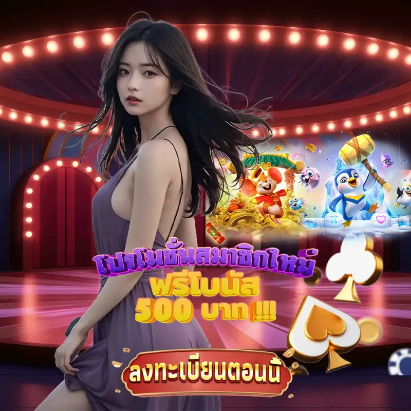 168galaxy เกมสล็อตเว็บตรง - hihuay com หวยออนไลน์ หวยออก เกมสล็อตเว็บตรง