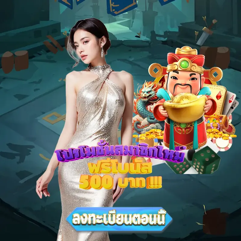 hit789 เว็บตรงสล็อต - เว็บพนันออนไลน์ เว็บตรงสล็อต