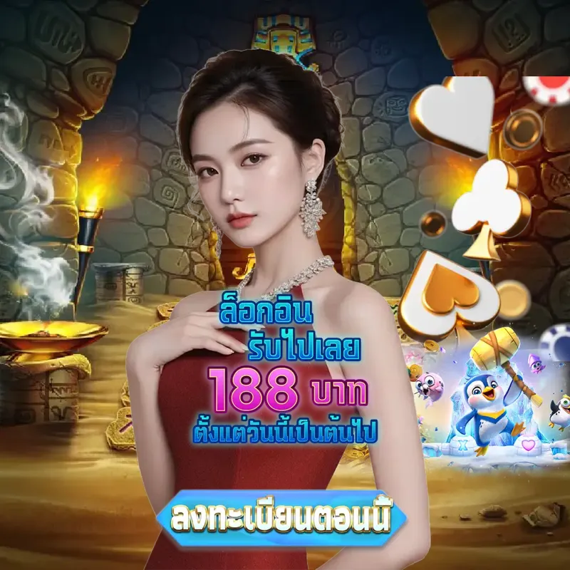 betflik789 สล็อตเว็บตรง แตกง่าย - ตรวจรางวัล สล็อตเว็บตรง แตกง่าย