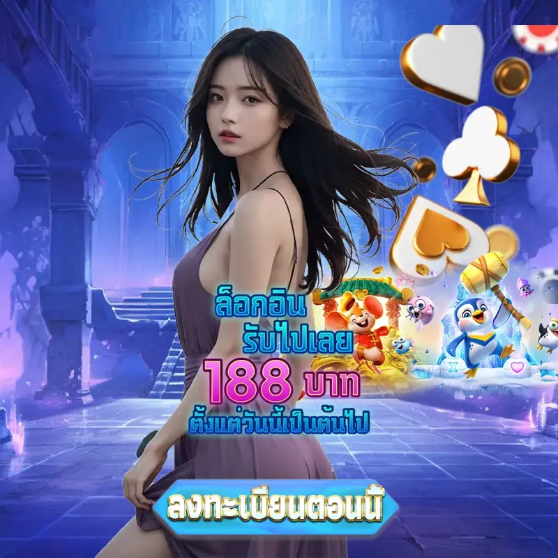 365bet เว็บตรงสล็อต - 168pg ตรวจสลากกินแบ่งรัฐบาล เว็บตรงสล็อต