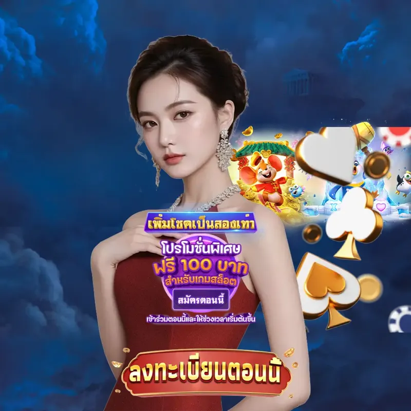 get77 สล็อตเว็บตรง แตกง่าย - www.ufabet ตรวจหวยวันนี้ สล็อตเว็บตรง แตกง่าย