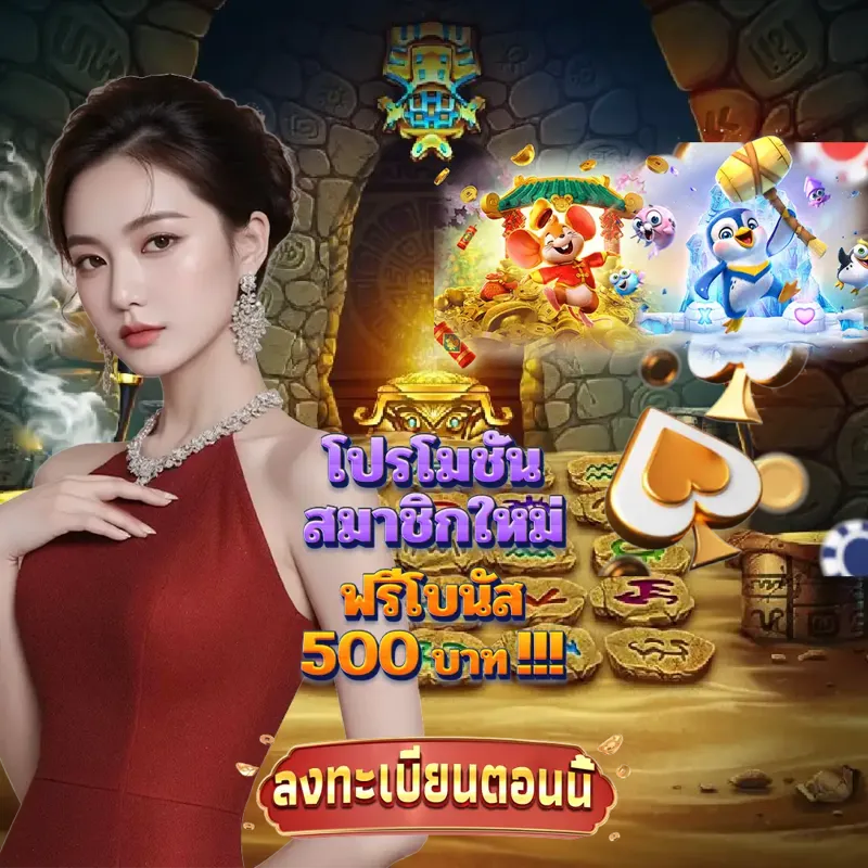 ib888 Gambling - คาสิโน Gambling