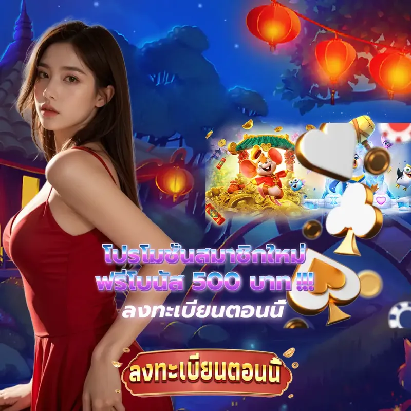 168galaxy เว็บตรงสล็อต - สล็อตออนไลน์ หวยออก เว็บตรงสล็อต