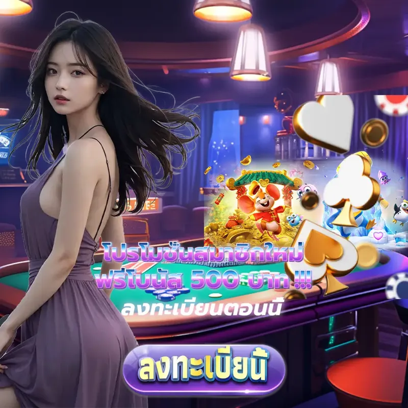 w88 สล็อตเว็บตรง แตกง่าย - bet911 ทางเข้า สูตรบาคาร่า สล็อตเว็บตรง แตกง่าย