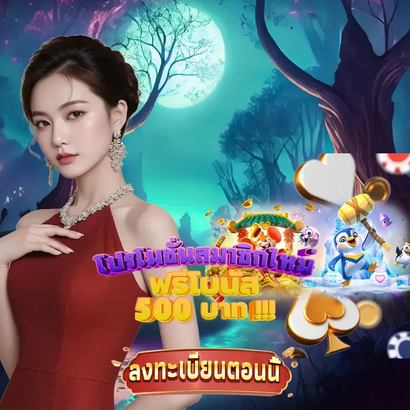 g2g899 สล็อตเว็บตรง แตกง่าย - h25 com สล็อต สล็อตpg สล็อตเว็บตรง แตกง่าย