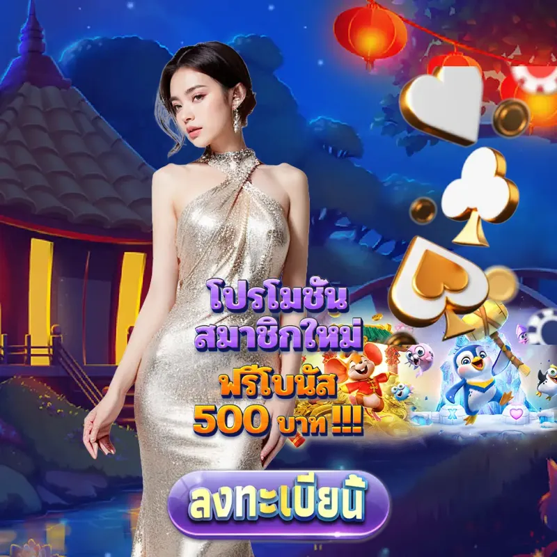 lotto vip เว็บพนันออนไลน์ - เว็บพนันออนไลน์ เว็บพนันออนไลน์