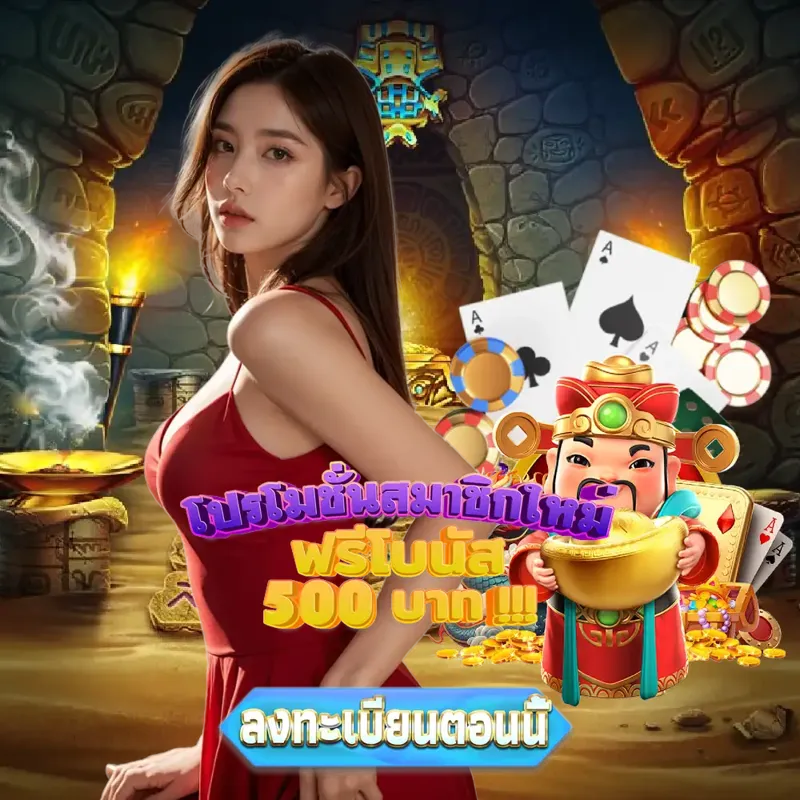 cat888 เว็บตรงสล็อต - บาคาร่า888 เว็บตรงสล็อต