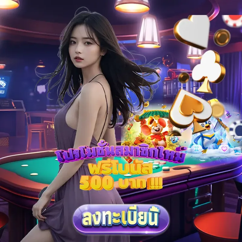 bet365 เกมสล็อตเว็บตรง - หวยออนไลน์ เกมสล็อตเว็บตรง