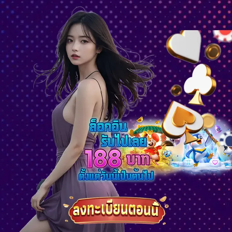 huc99 Gambling - 99 เกมสล็อต Gambling