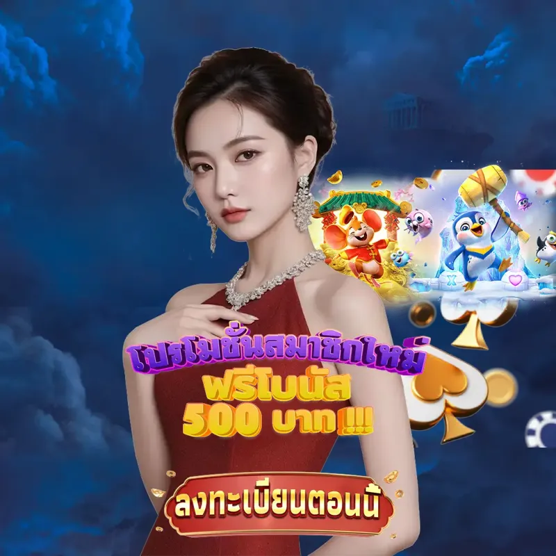 betflik789 เว็บตรงสล็อต - ufa345 ทดลองเล่นสล็อต เว็บตรงสล็อต