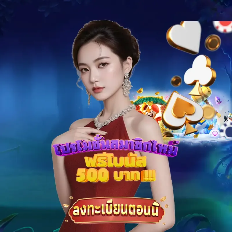 thailotto เว็บตรง - สล็อต pg เกมสล็อต เว็บตรง