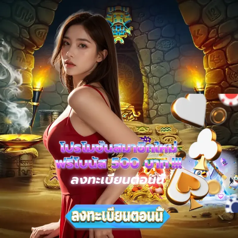 dafabet พนันออนไลน์ - เว็บสล็อต พนันออนไลน์