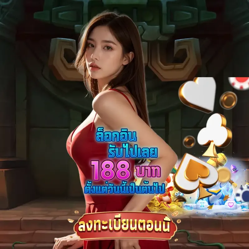 movewinbet สล็อตเว็บตรง แตกง่าย - mawinbet ลอตเตอรี่ สล็อตเว็บตรง แตกง่าย