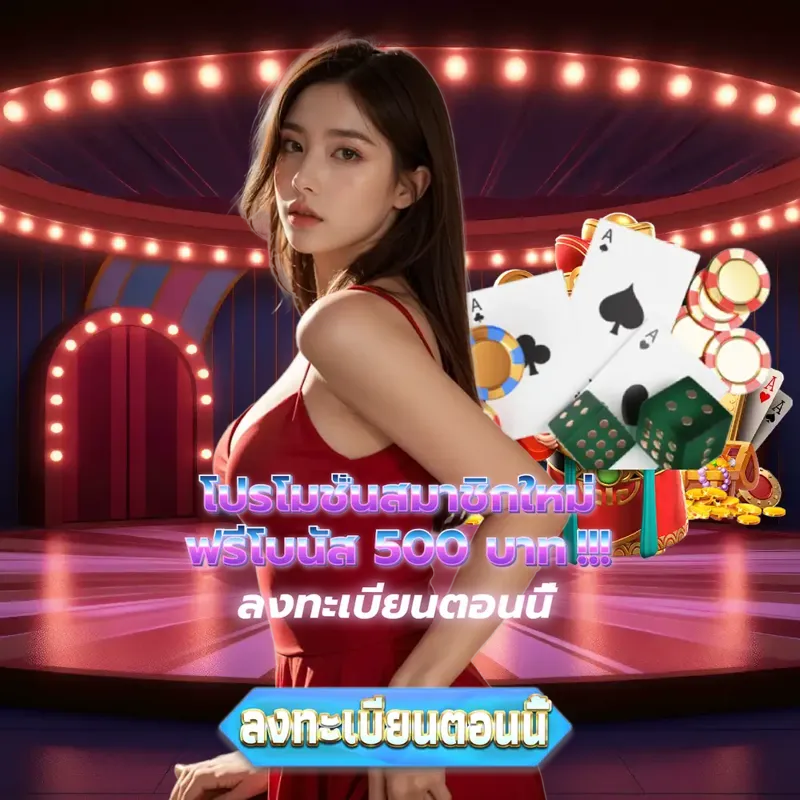 hit789 ทางเข้า - superslot max หวย ทางเข้า