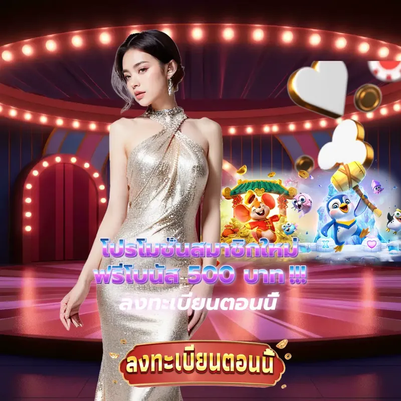 dafabet เว็บพนันออนไลน์ - gclub ผ่านเว็บ ตรวจสลาก เว็บพนันออนไลน์