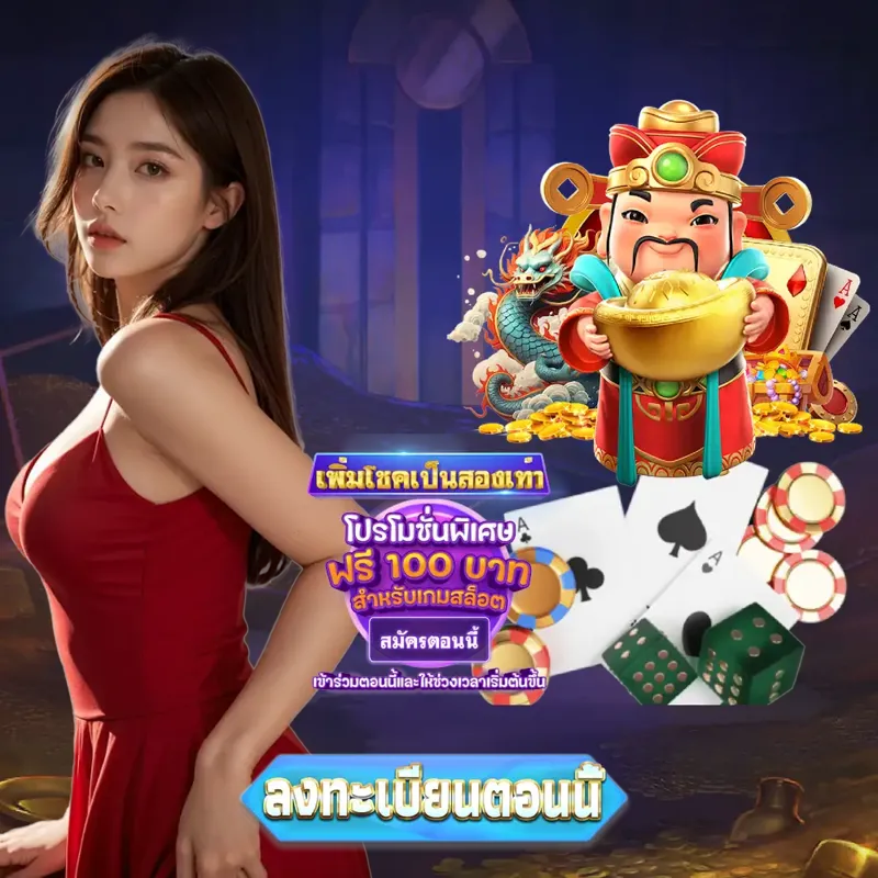 lotto vip เกมสล็อตเว็บตรง - แทงบอล เกมสล็อตเว็บตรง