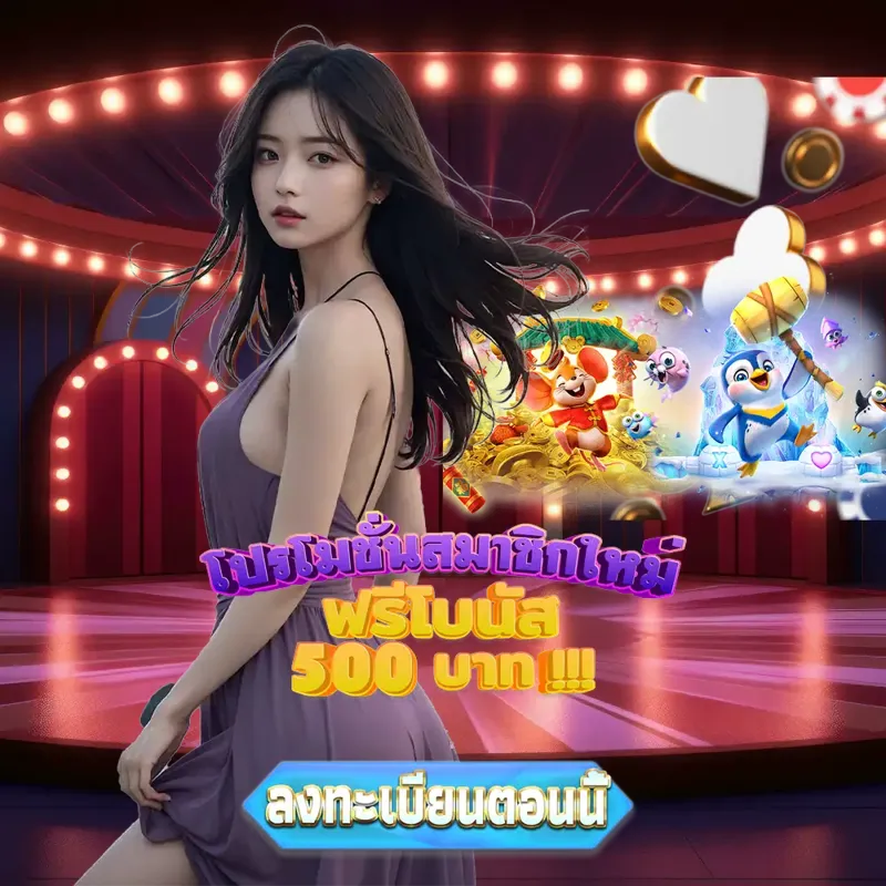 bet911 Gambling - h25 com เข้าสู่ระบบ สูตรสล็อต Gambling