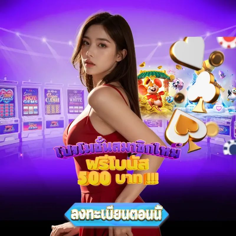 dafabet พนันออนไลน์ - dafabet link ตรวจหวย พนันออนไลน์