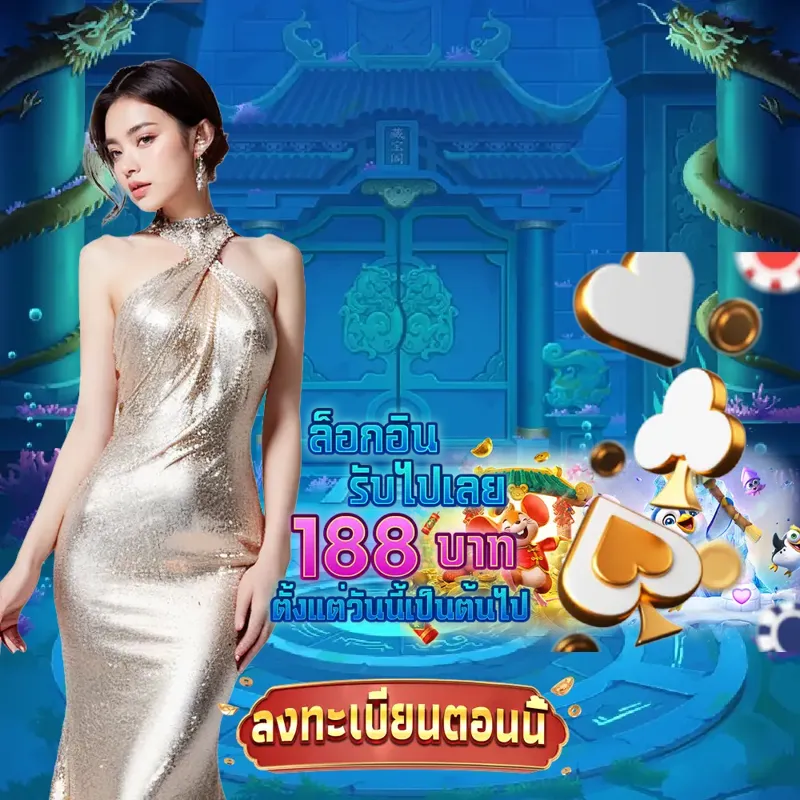 ts911 เกมสล็อตเว็บตรง - slot pg คาสิโนออนไลน์ เกมสล็อตเว็บตรง