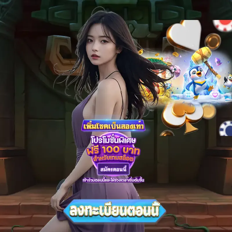 dee88 พนันออนไลน์ - รวมเว็บ g2g ใหม่ ล่าสุด ผลหวยฮานอยวันนี้ พนันออนไลน์