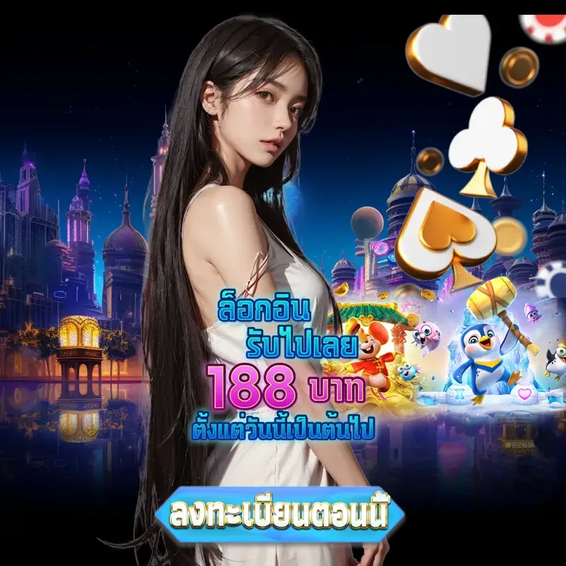 hit789 Gambling - หวยวันนี้ Gambling