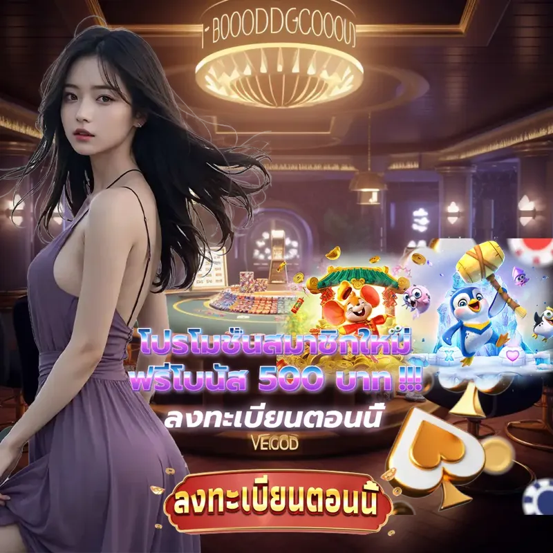 bet911 เว็บพนันออนไลน์ - สล็อตเว็บตรง เว็บพนันออนไลน์