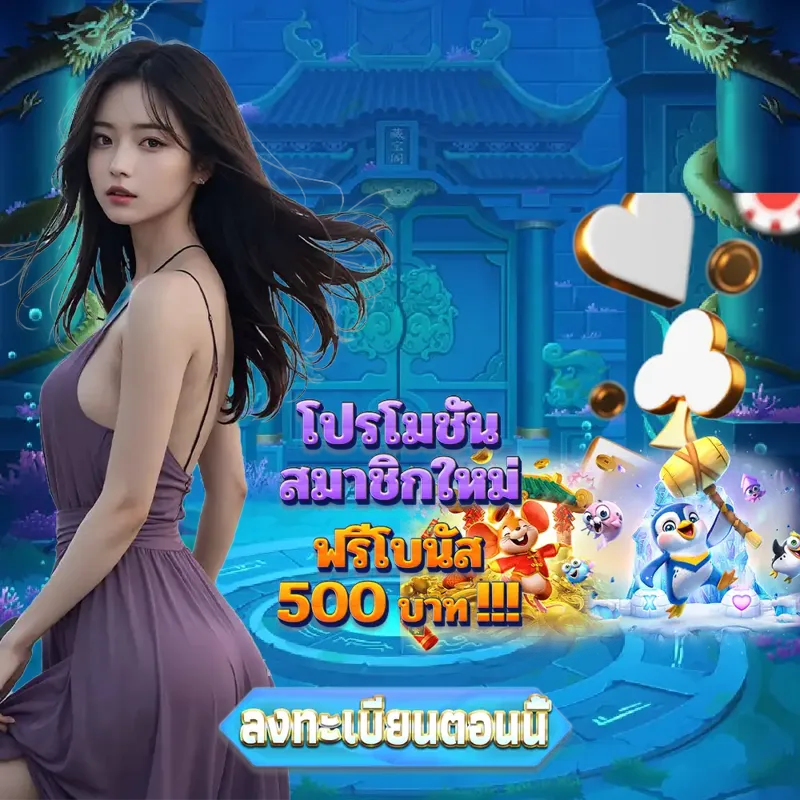 dafabet สล็อตเว็บตรง แตกง่าย - หวยลาว สล็อตเว็บตรง แตกง่าย