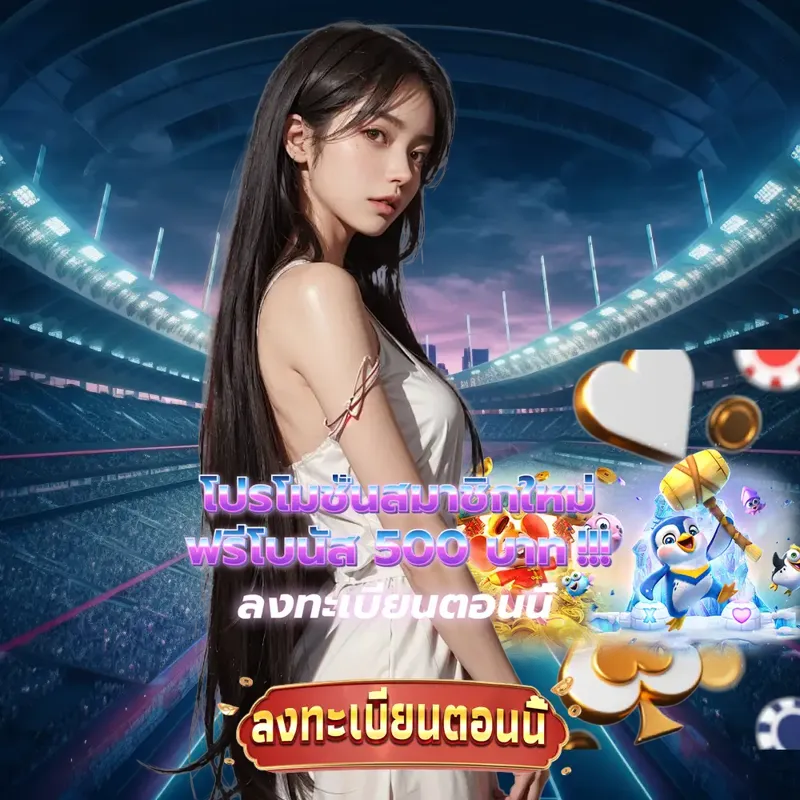 get77 เกมสล็อตเว็บตรง - dk7 com เช็คหวย เกมสล็อตเว็บตรง