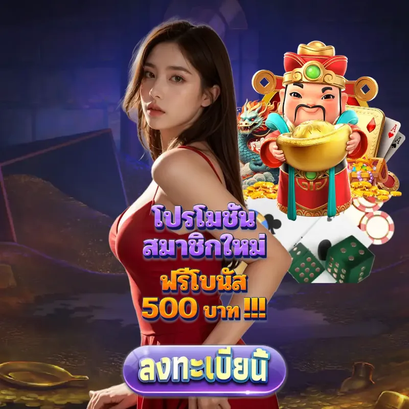 hilorich Gambling - pigpg หวยออนไลน์ Gambling