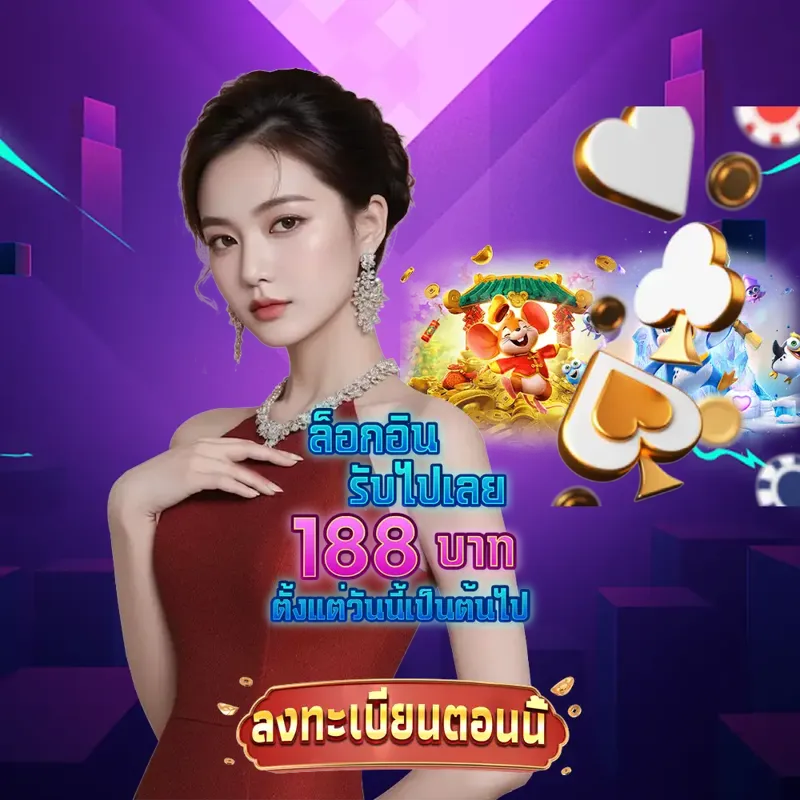 hit789 เว็บตรงสล็อต - หวยไทยรัฐ เว็บตรงสล็อต