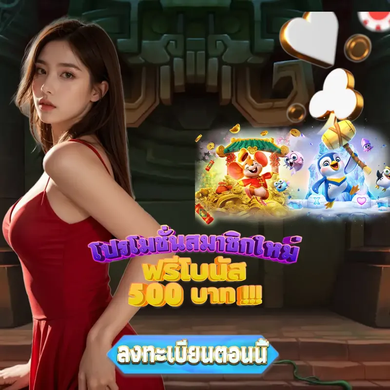 hit789 Gambling - บาคาร่า77 Gambling