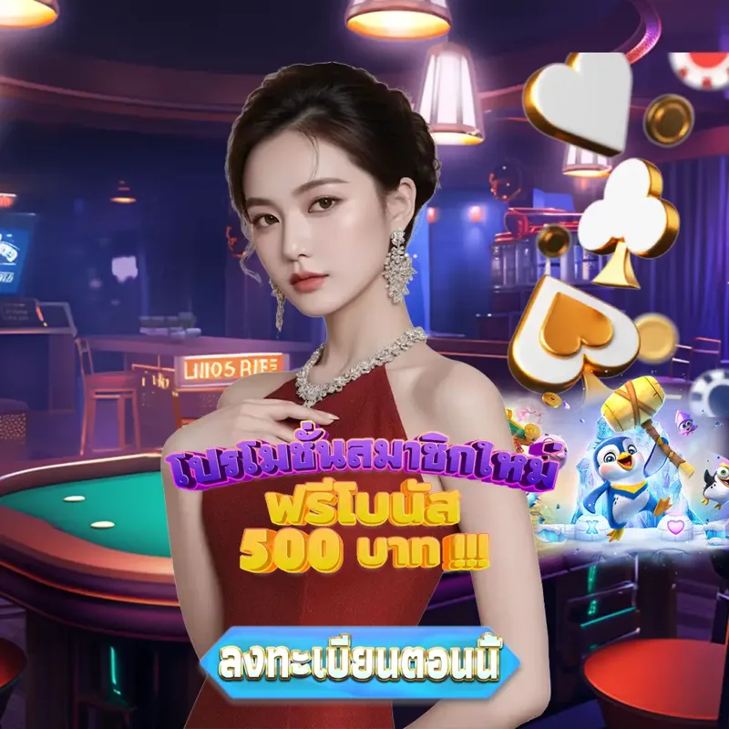 m98 เว็บตรง - riches888all ทดลองเล่นสล็อตฟรี เว็บตรง