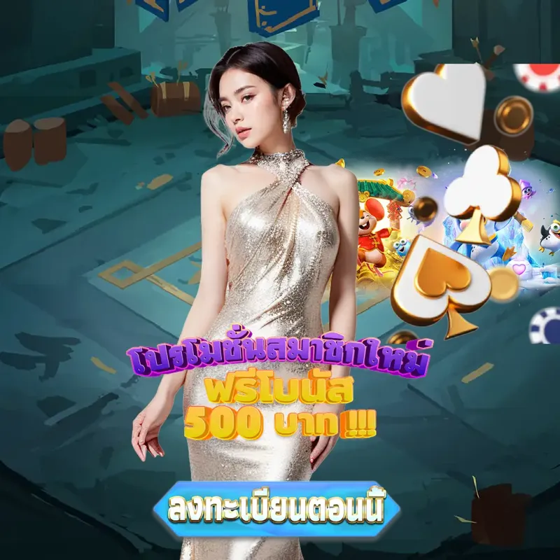 bet365 สล็อตเว็บตรง แตกง่าย - 188 หวย สล็อตเว็บตรง แตกง่าย