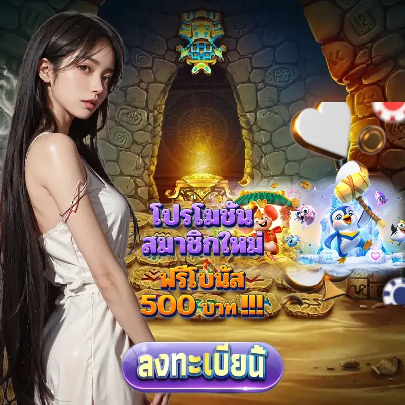 bk8 พนันออนไลน์ - หวย24 พนันออนไลน์