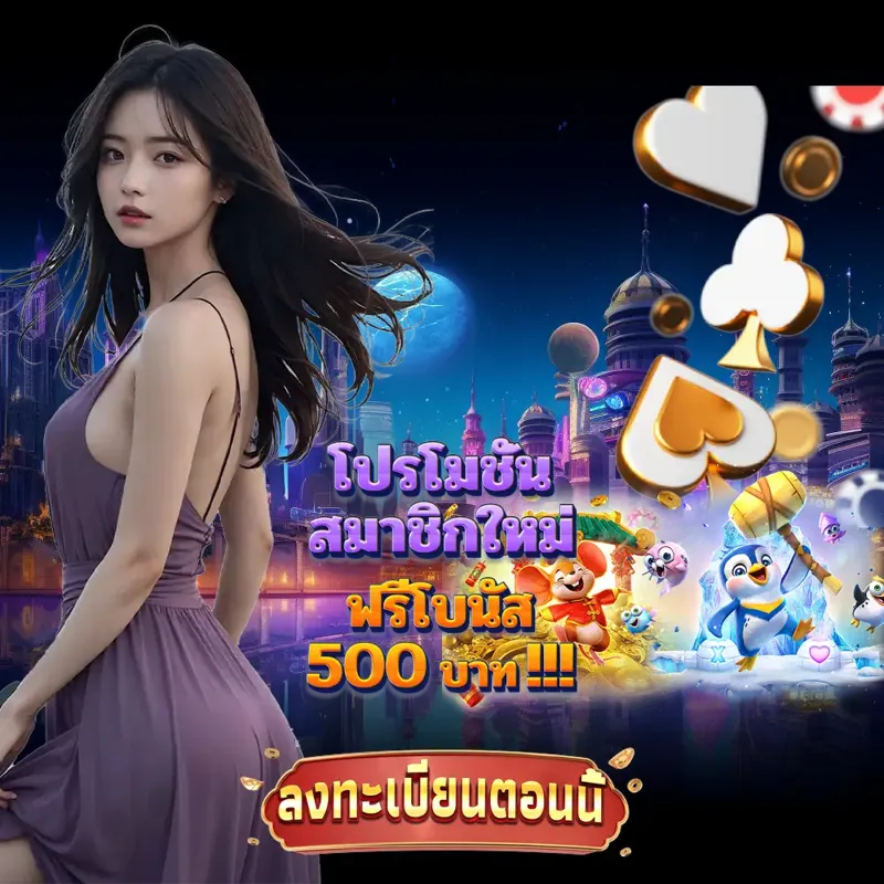 cat888 พนันออนไลน์ - cat888vip หวยออก พนันออนไลน์