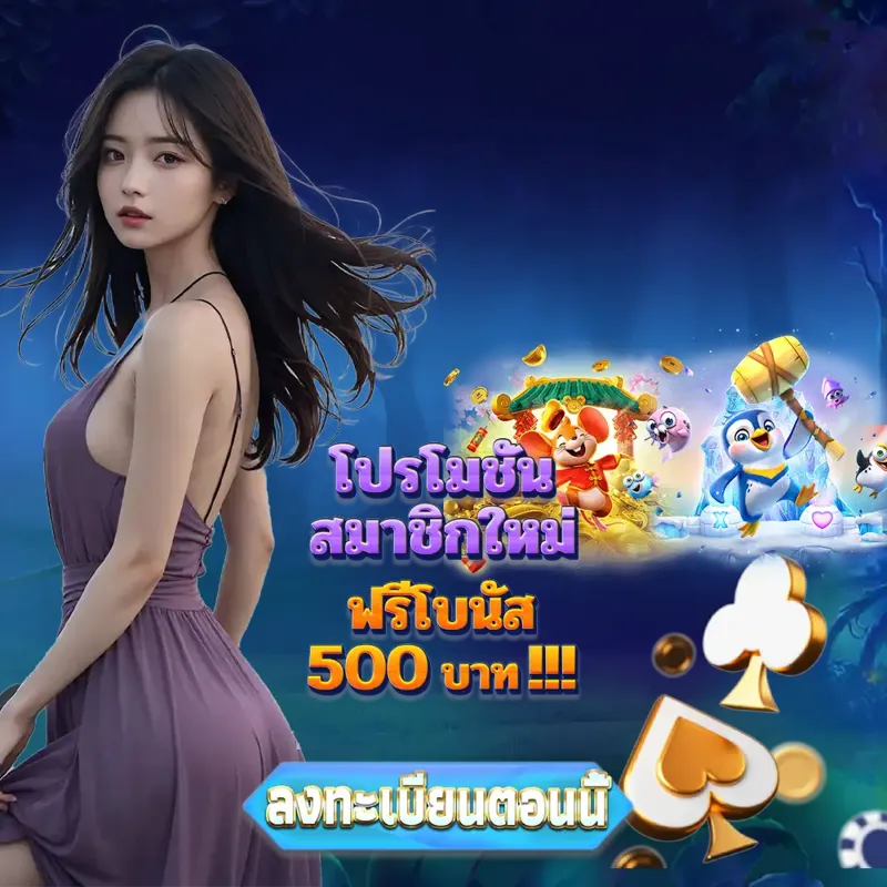 168galaxy พนันออนไลน์ - ทดลองเล่นสล็อตฟรี พนันออนไลน์