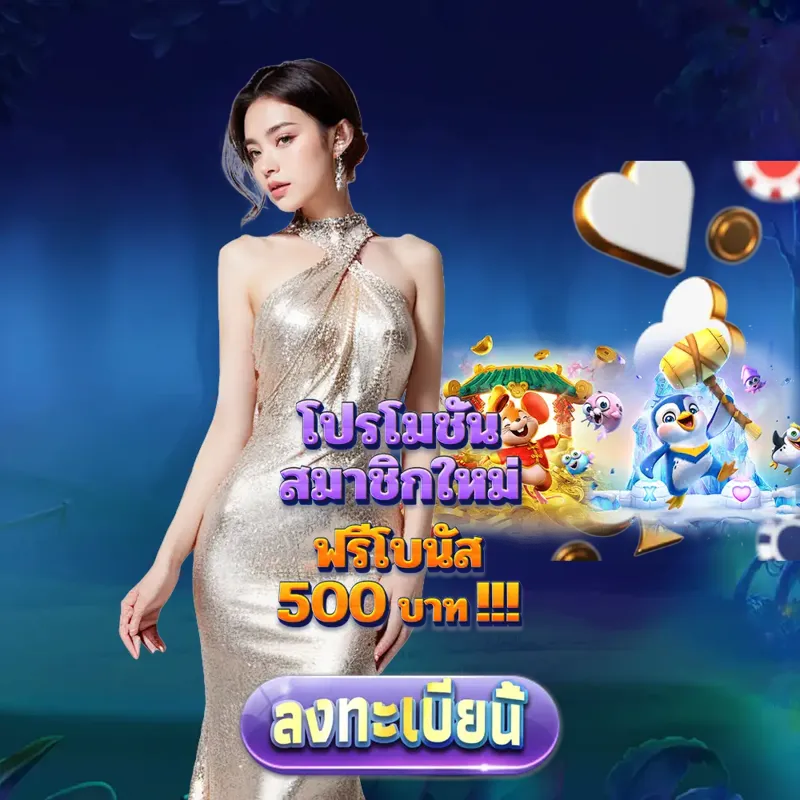 uwin789 สล็อตเว็บตรง แตกง่าย - ลอตเตอรี่ สล็อตเว็บตรง แตกง่าย