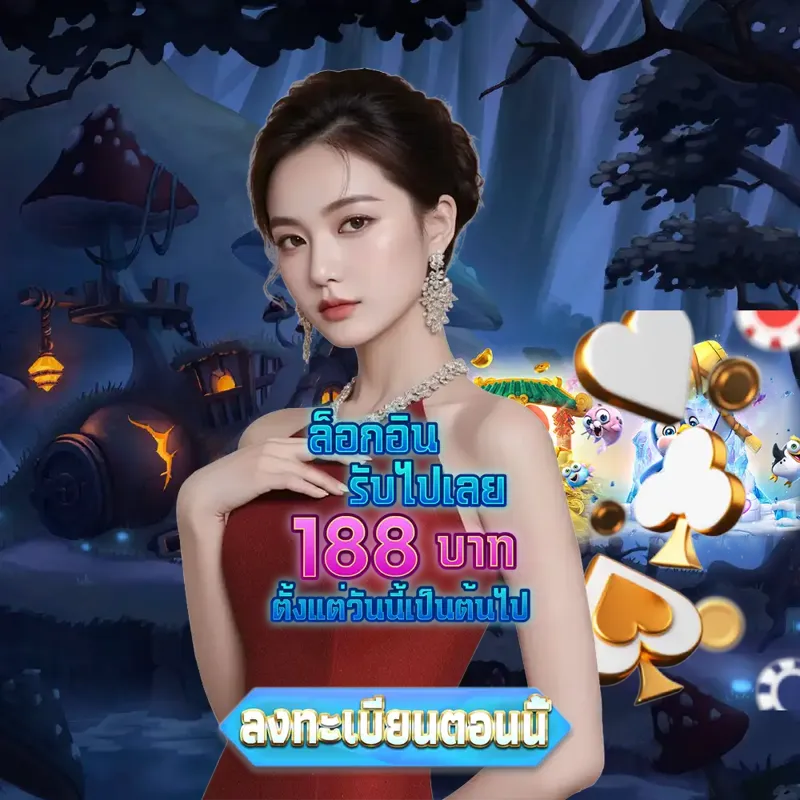 lotto vip เว็บตรงสล็อต - หวย24 เว็บตรงสล็อต