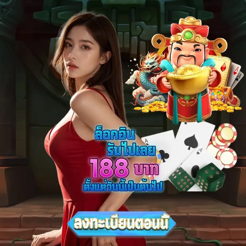 pg slot Login/Extrance - หวยออนไลน์ Login/Extrance