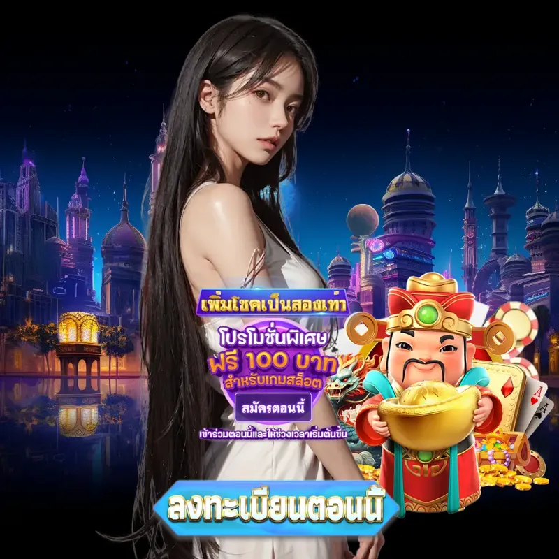 tiger711 เกมสล็อตเว็บตรง - ตรวจหวย เกมสล็อตเว็บตรง