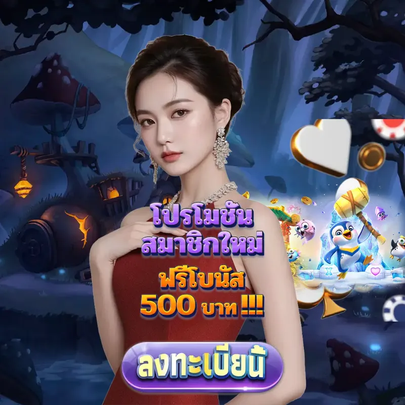 ipro999 Login/Extrance - bet365 ทางเข้า หวยวันนี้ Login/Extrance