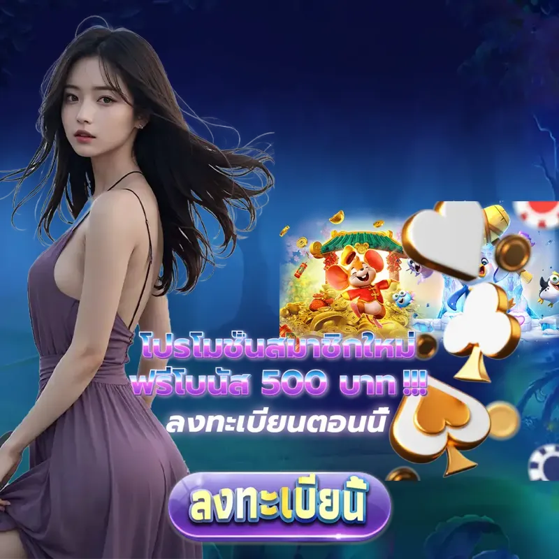 168galaxy เว็บพนันออนไลน์ - หวยวันนี้ เว็บพนันออนไลน์