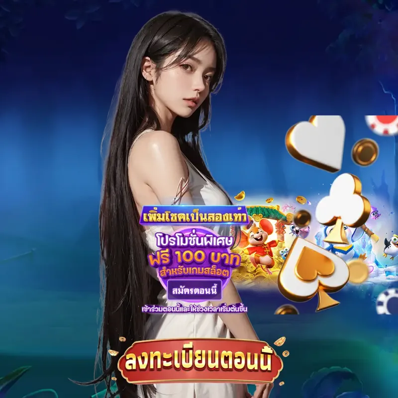 460bet เว็บตรง - riches888 สูตรสล็อต เว็บตรง