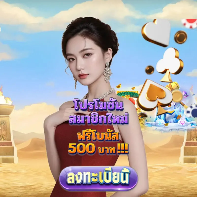 75r สล็อตเว็บตรง แตกง่าย - www.fox888 เกมสล็อต สล็อตเว็บตรง แตกง่าย