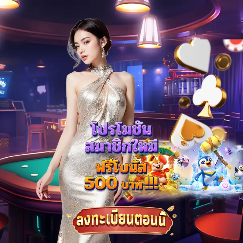 doofootball Gambling - สล็อต99 ตรวจลอตเตอรี่ Gambling