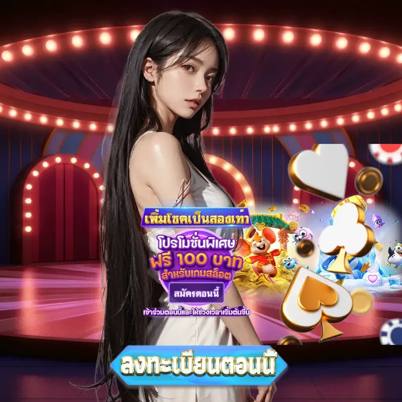 mgm99win พนันออนไลน์ - สล็อต99 สลากกินแบ่งรัฐบาล พนันออนไลน์